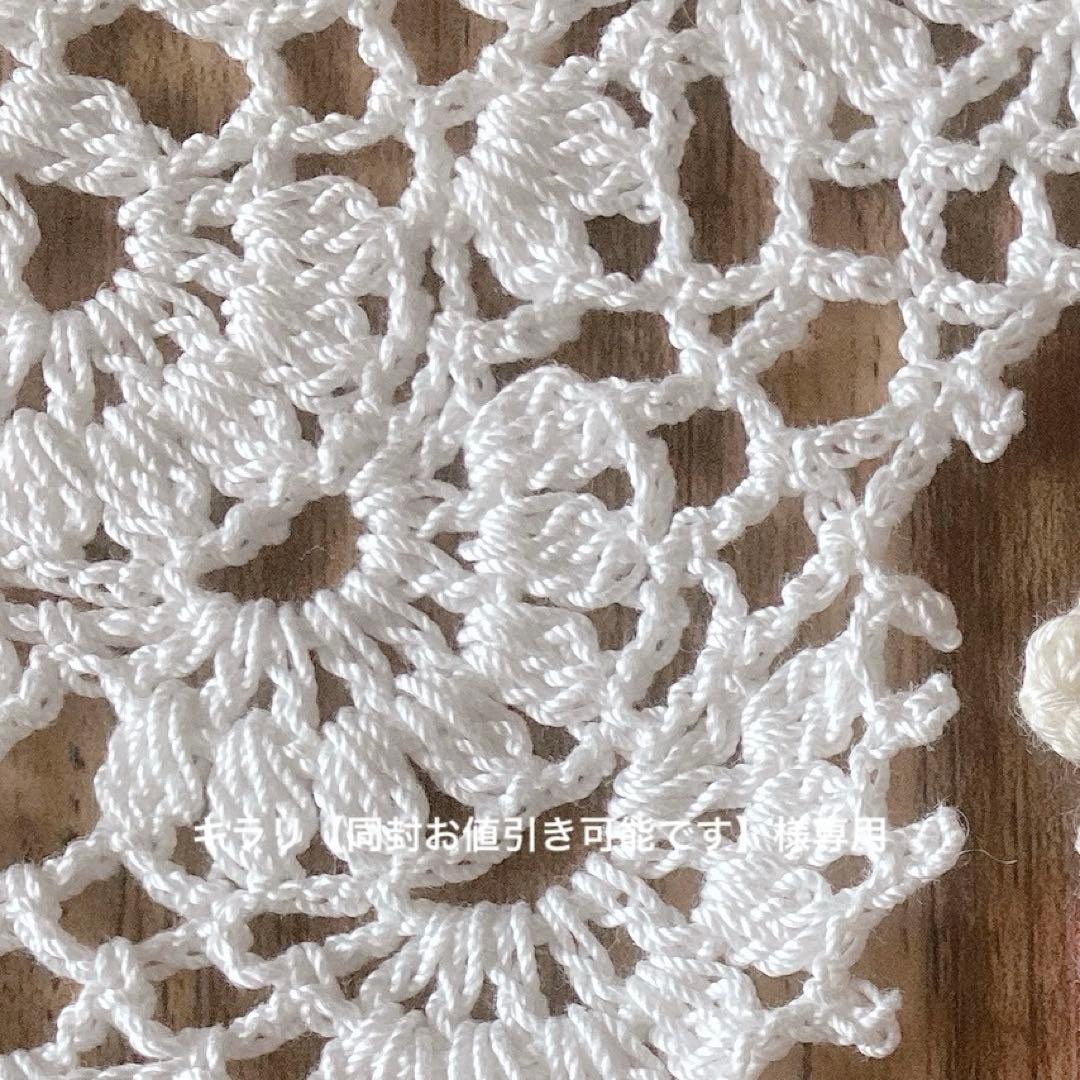 【専用】アウトフィット