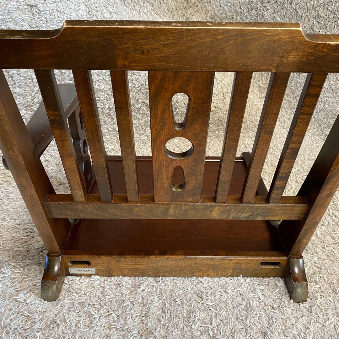 北海道民芸家具　片肘付き　座椅子　高級　二脚セット　ヴィンテージ　アンティーク