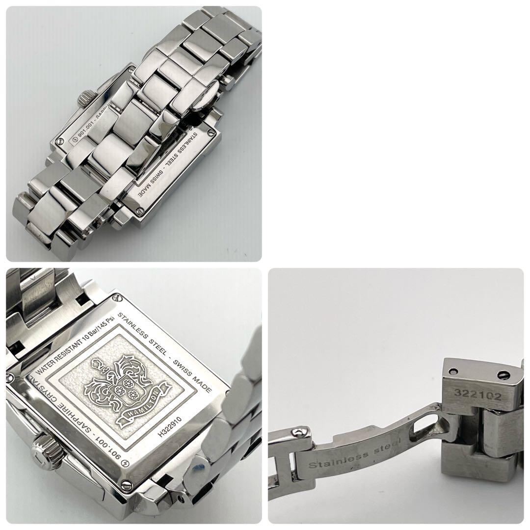 【稼働/新品電池】ハミルトン　ジャズマスター　スクエア　6P ダイヤ　シェル