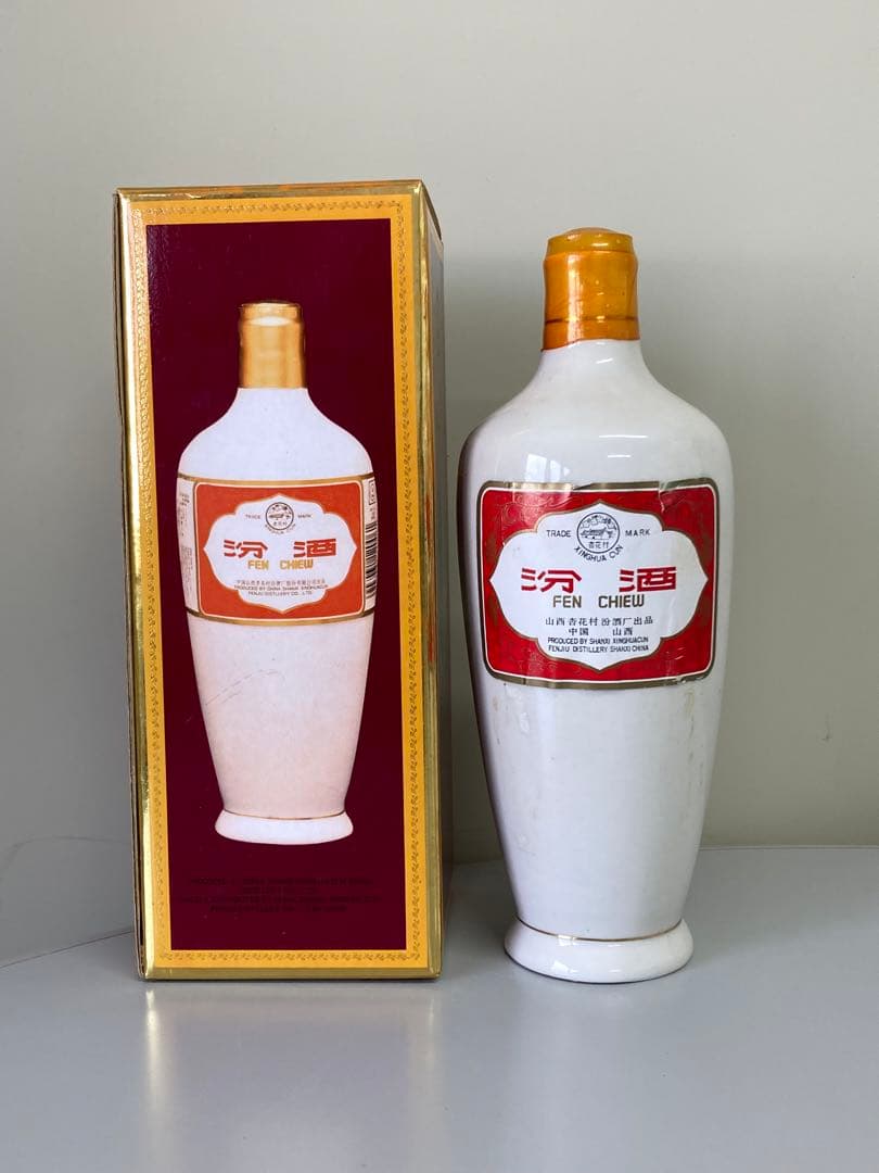 【古酒】汾酒 青花汾酒 中国酒 白酒 茅台酒 マオタイ moutai 五粮液