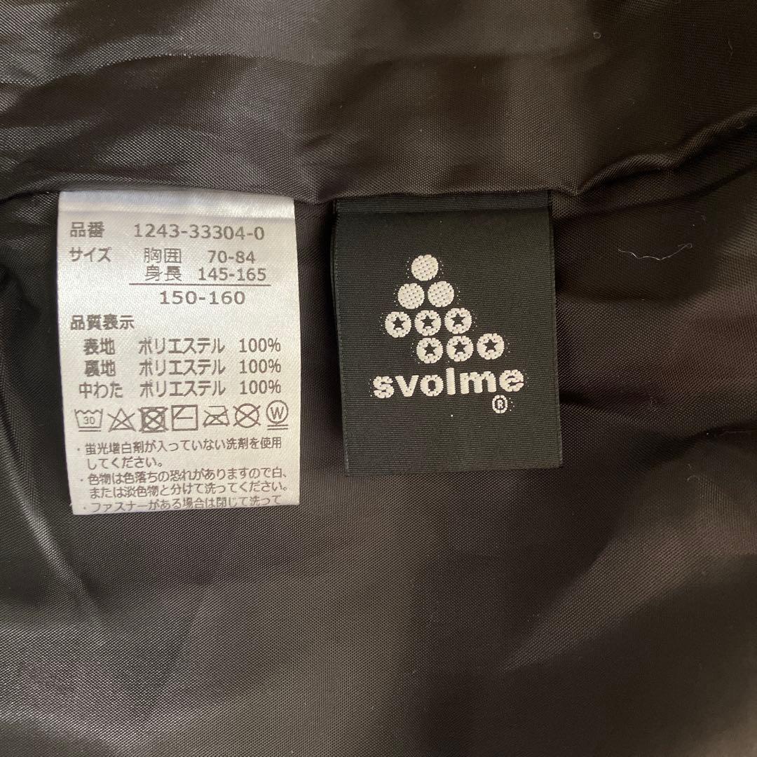 150〜160サイズ SVOLME 発熱中綿 ベンチコート ジュニア Jr