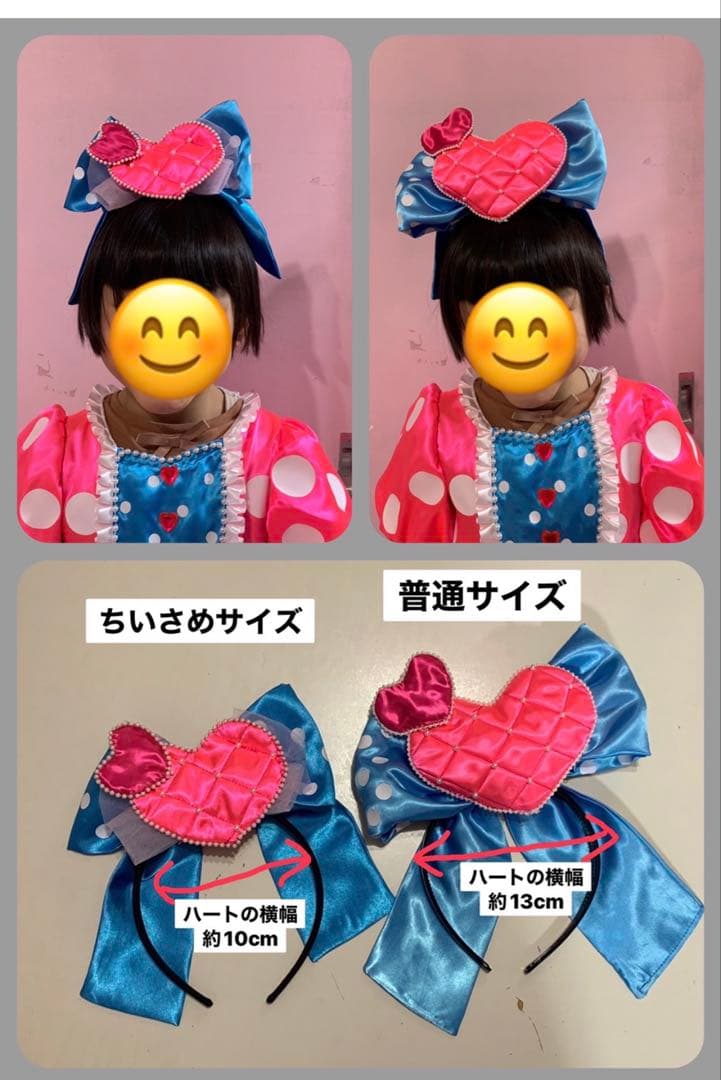 いちごたるとページ