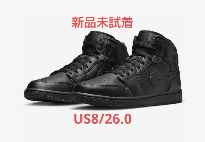 REPEZEN様用 AIR JORDAN 1 MID TRIPLE BLACK