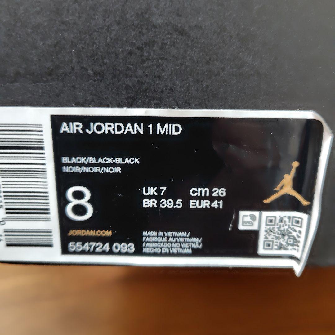 REPEZEN様用 AIR JORDAN 1 MID TRIPLE BLACK
