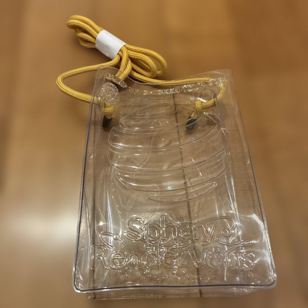 BUMP Sphery Rendezvous トイズ限定版＋I CD【未使用】