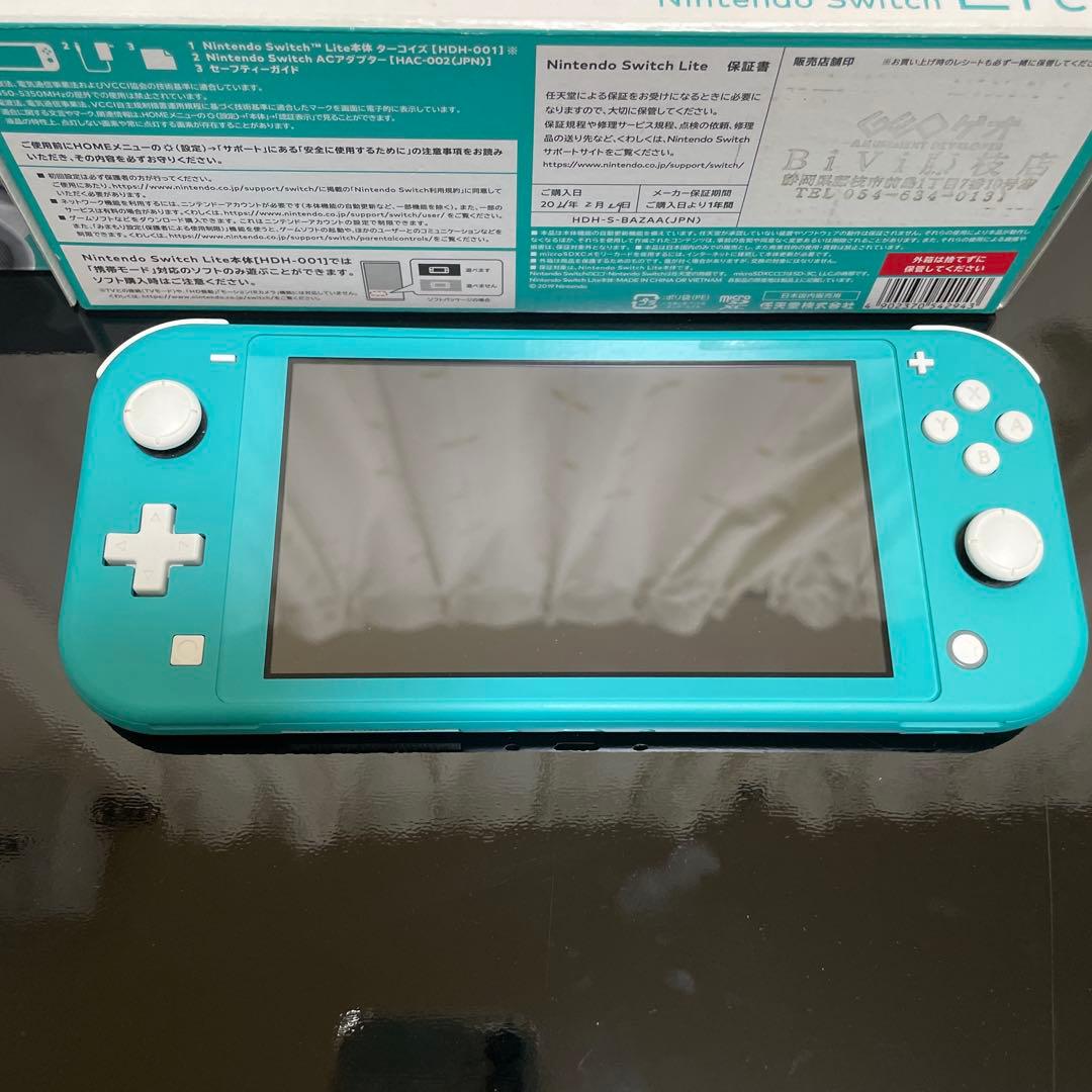 ニンテンドースイッチ lite ターコイズ 箱+SDカード+充電器+ケース付き
