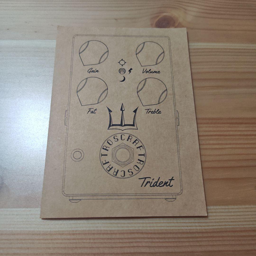 【最安値】craftros Trident クラフトロス トライデント