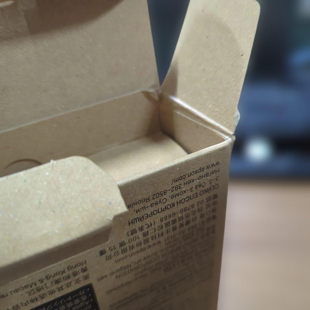 EPSON SC14M35 インクカートリッジ 350ml