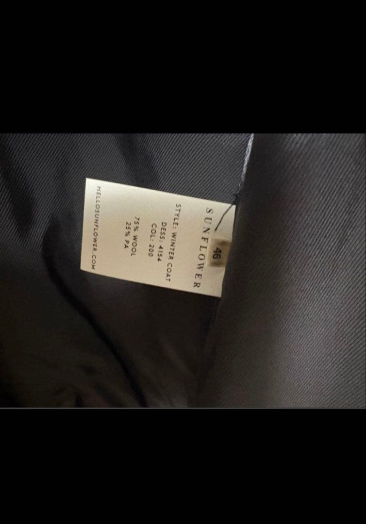 龍*散様 新品　sunflowerサンフラワー　winter coat 希少サイ