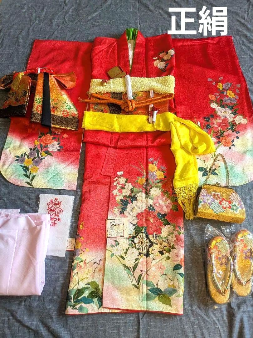 七五三　7歳　正絹　赤　着物　フルセット