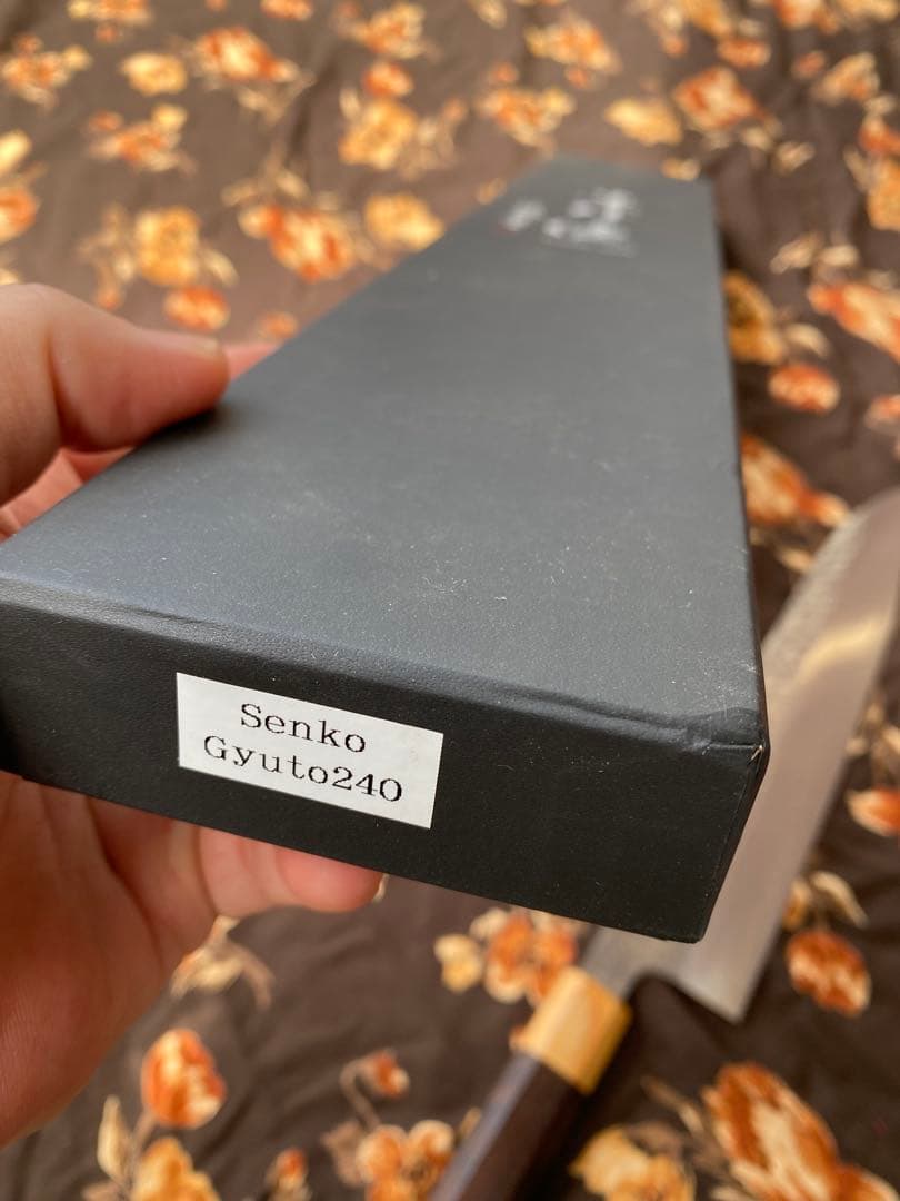 黒崎優　「閃光」牛刀包丁 240mm 紫檀柄桂 R2 / SG2