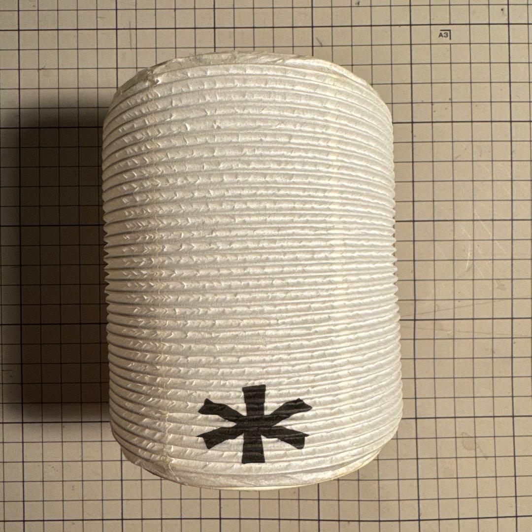 スノーピーク ほおずき提灯シェード 2020 EDITION