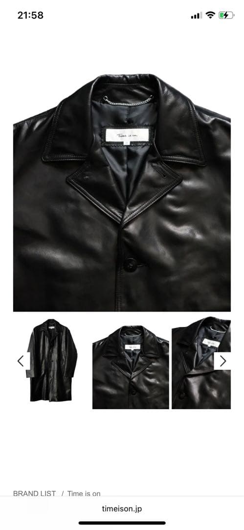 Time is on レザー ステンカラーコート