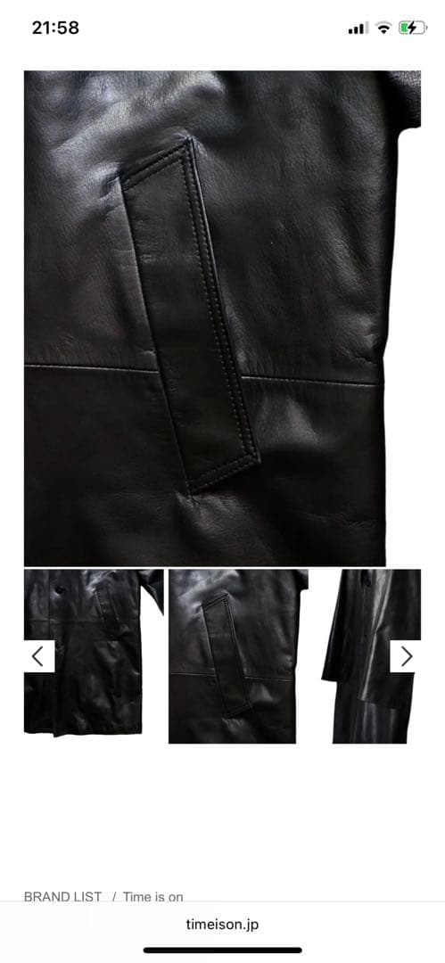 Time is on レザー ステンカラーコート