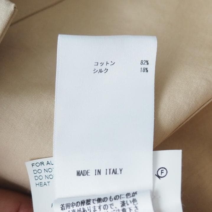 jangjawon様ジルサンダー コットンシルク バンドカラー シャツ 34