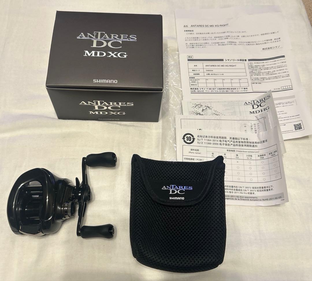 シマノ　23 アンタレス　DC MD XG