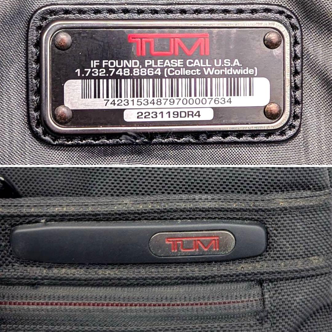 TUMI✨トゥミ トートバッグ 大容量 肩掛け可能 ブラック A4 PC収納可能