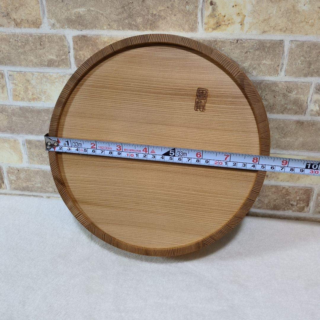 秋田杉　樽　桶　樽富かまた　樽冨かまた 鎌田勇平