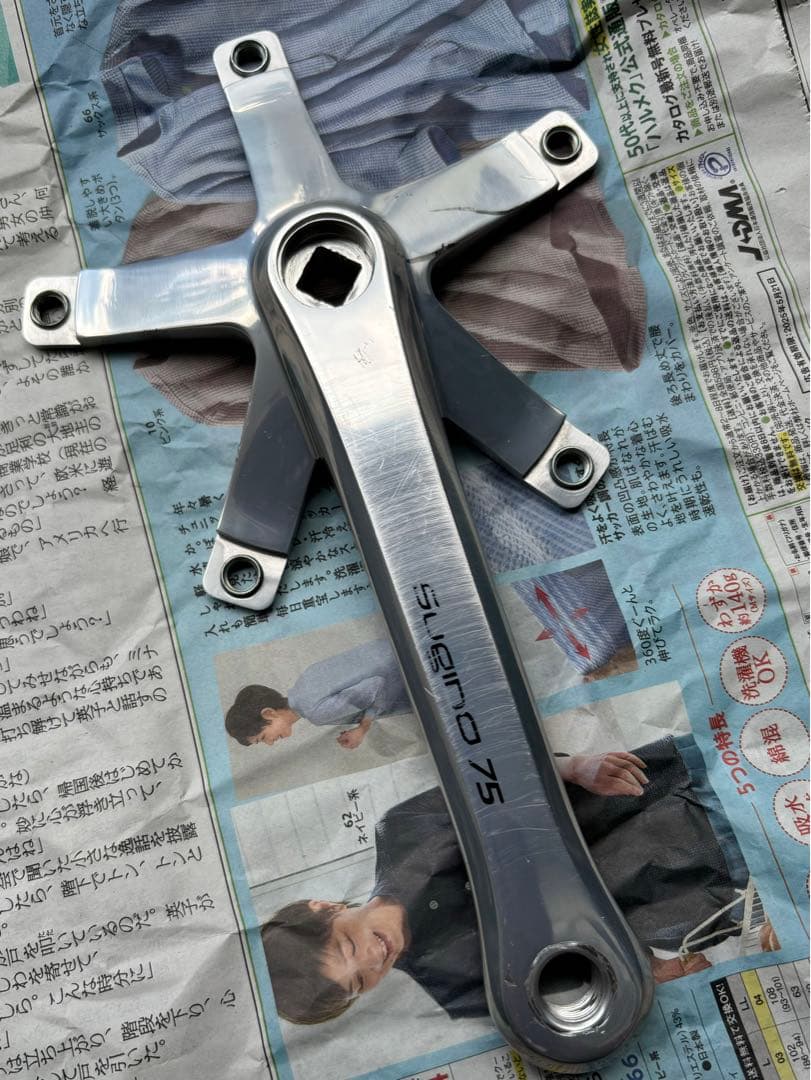 SUGINO75 NJS165mmクランク 右のみ