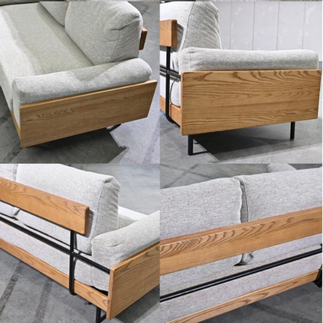 unicoウニコ TREL(トレル)カバーリングソファ 2.5シーター