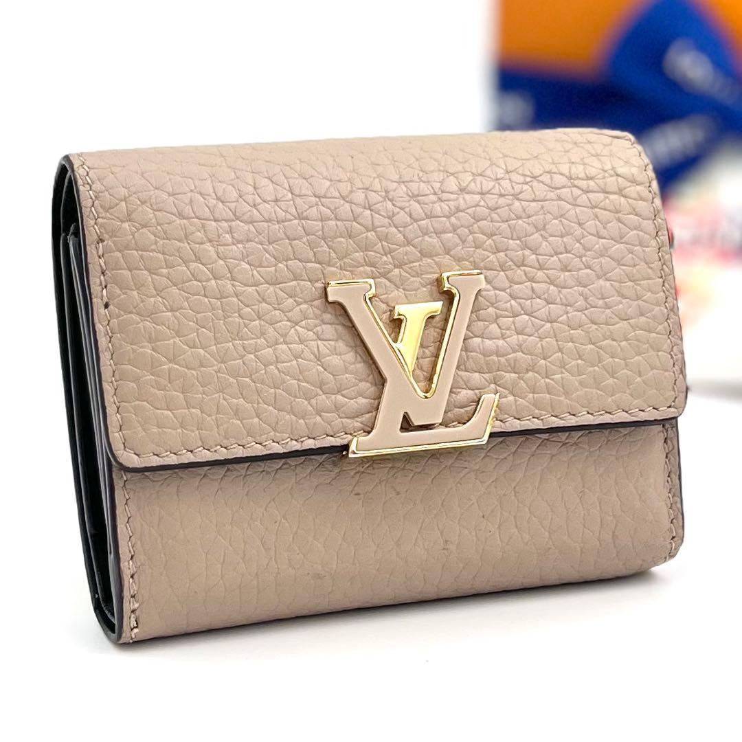 ✴︎極美品✴︎ルイヴィトン カプシーヌ XS トリヨン ガレ ベージュ コンパクト