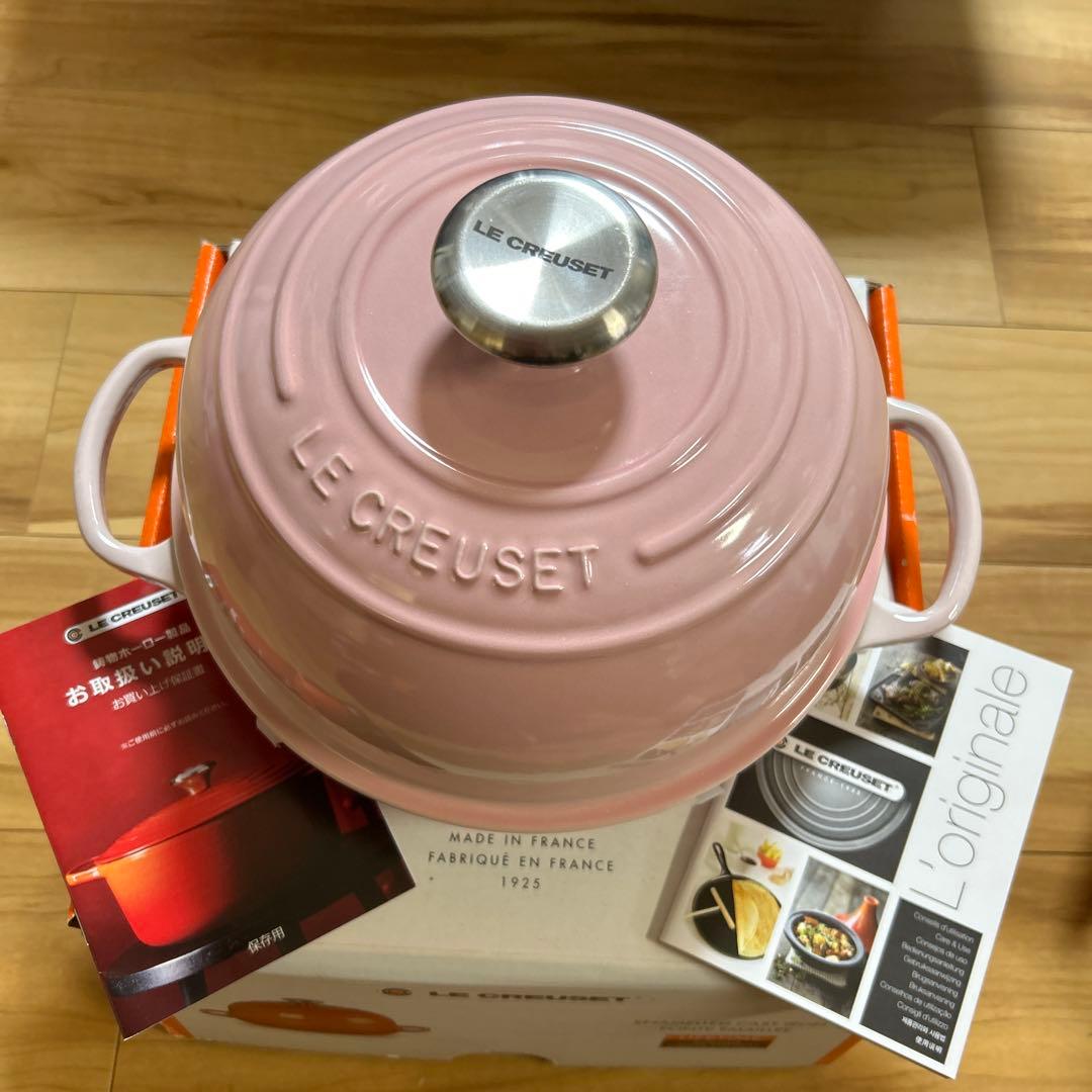 新品未使用・ルクルーゼ・シグニチャー・ブレッドオーブン・シェルピンク