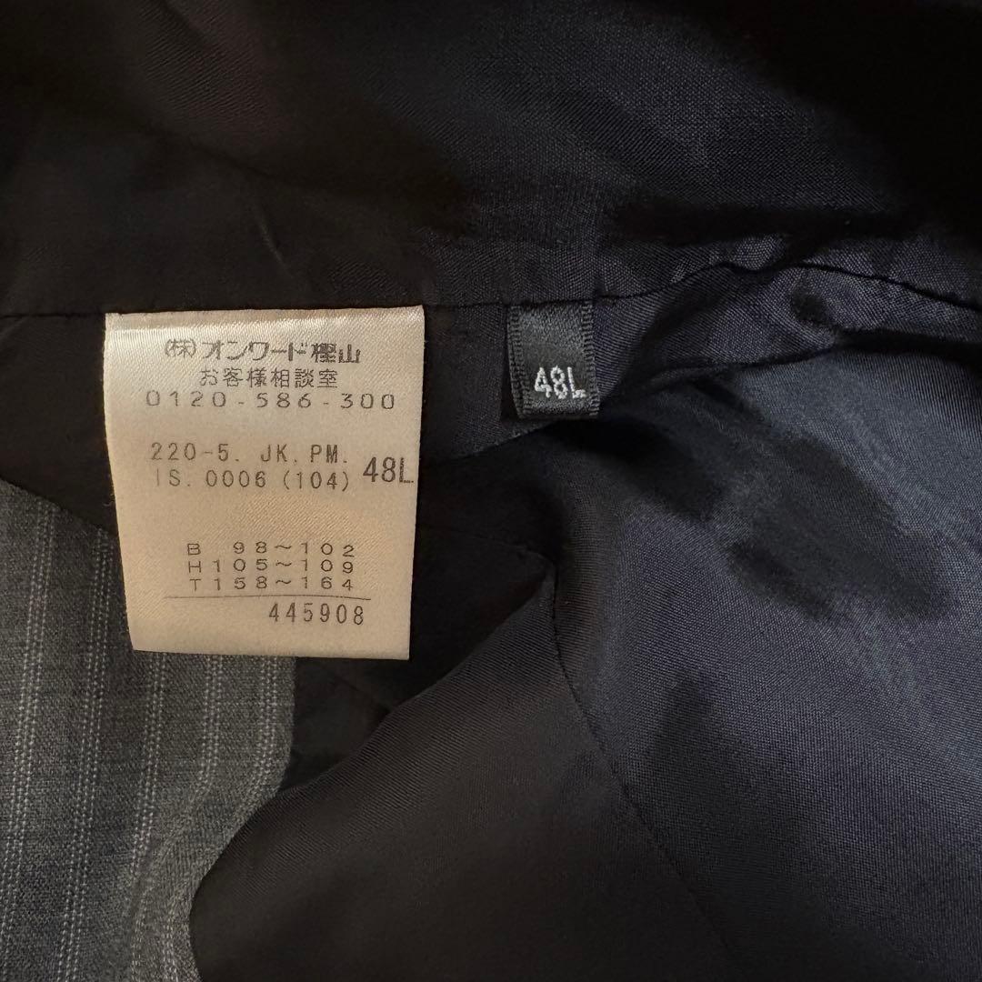 未使用級 ポール・スミス スーツグレー総柄 大きいサイズ 上4XL下3XL 希少