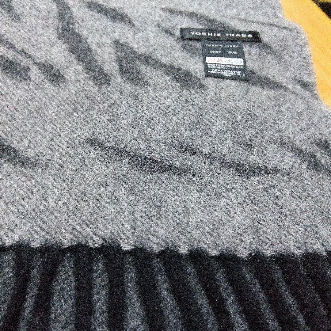 ヨシエ イナバ マフラー(ストール)ショール【新品未使用】