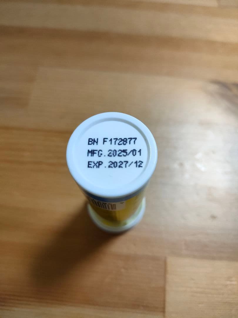 ORS ハイドレーションタブレット 　3フレーバーセット　合計16本