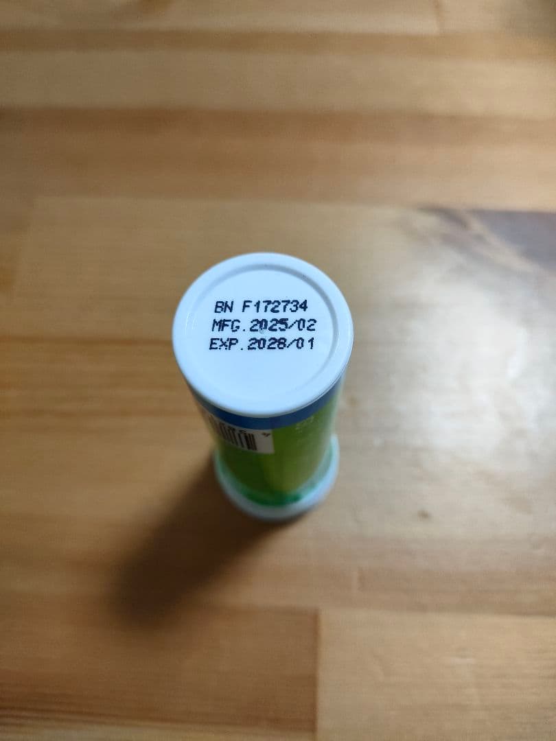 ORS ハイドレーションタブレット 　3フレーバーセット　合計16本