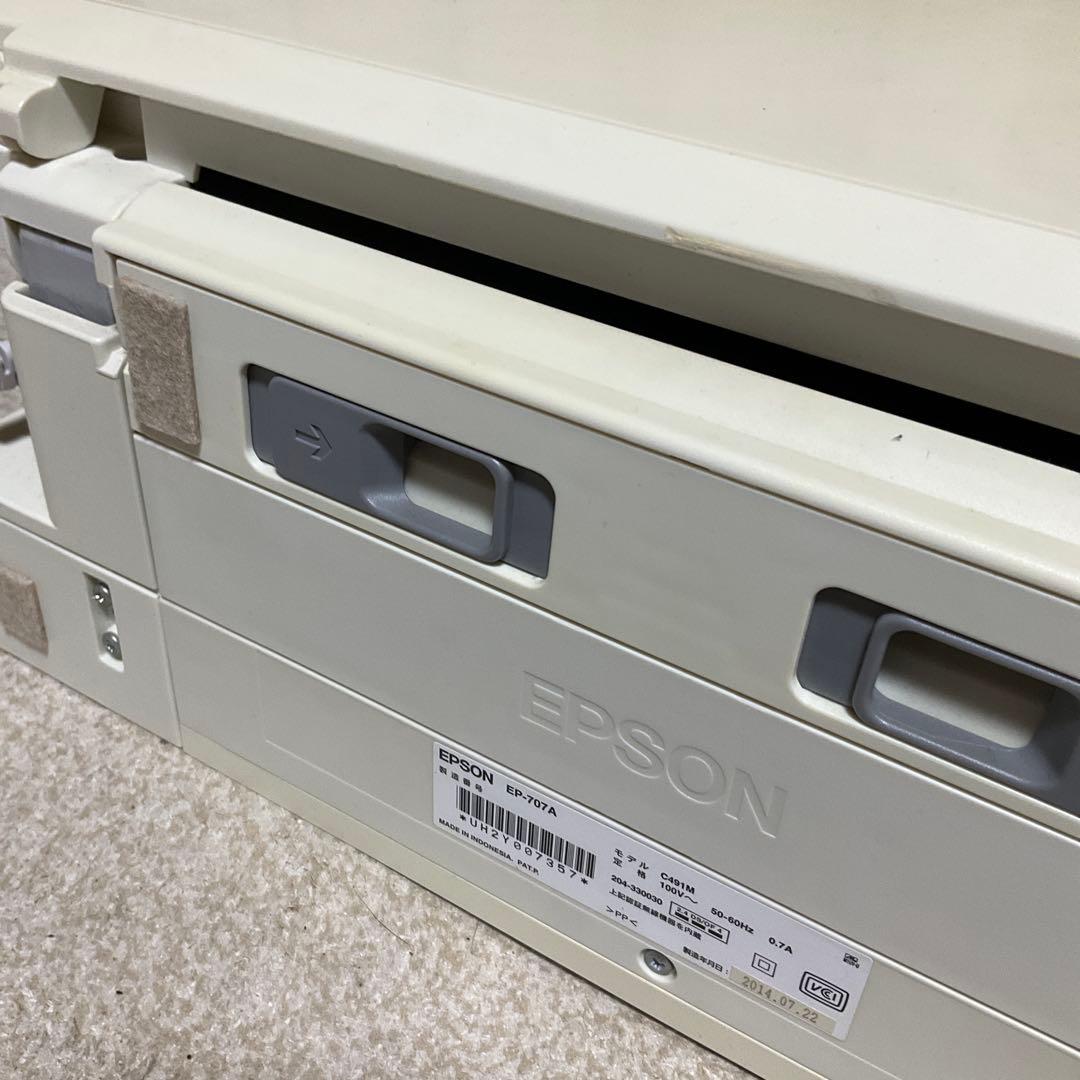 ジャンク EPSON カラリオ EP-707A