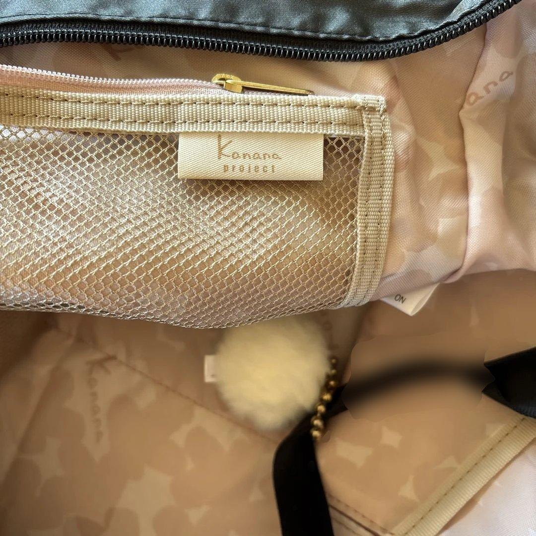 Kanana project濃紺ボストンバッグ 新品級お買い得