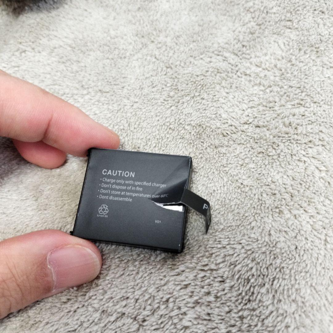 ELECOM IST PRO トラックボール 本体 ブラック