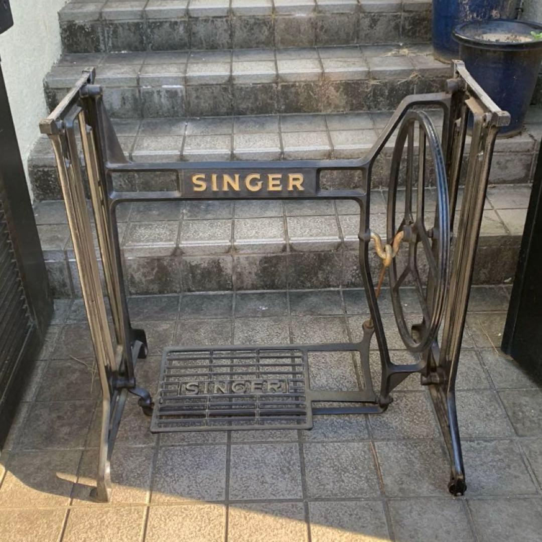 SINGER ミシンスタンド 手動式 テーブル 台座 レトロ 希少 引取り推奨