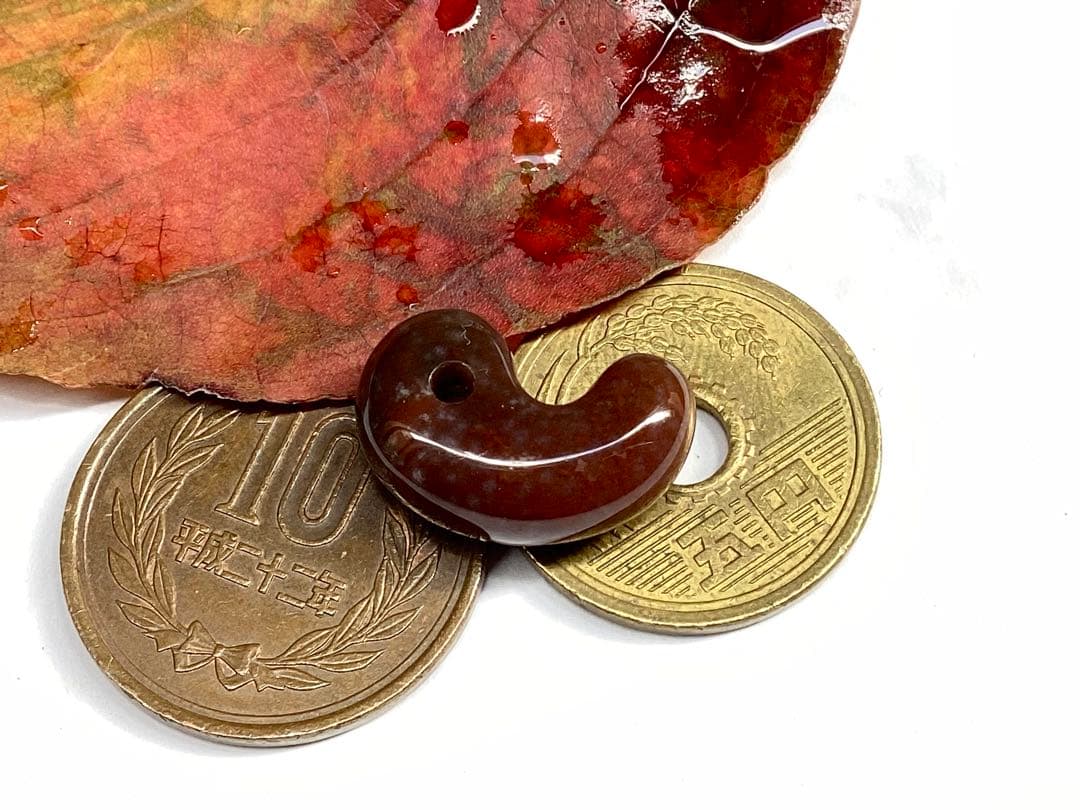 超レア‼️伊勢青石 コレクション　赤茶【ヘマタイト】　レア勾玉　鑑別書無しの安価‼️