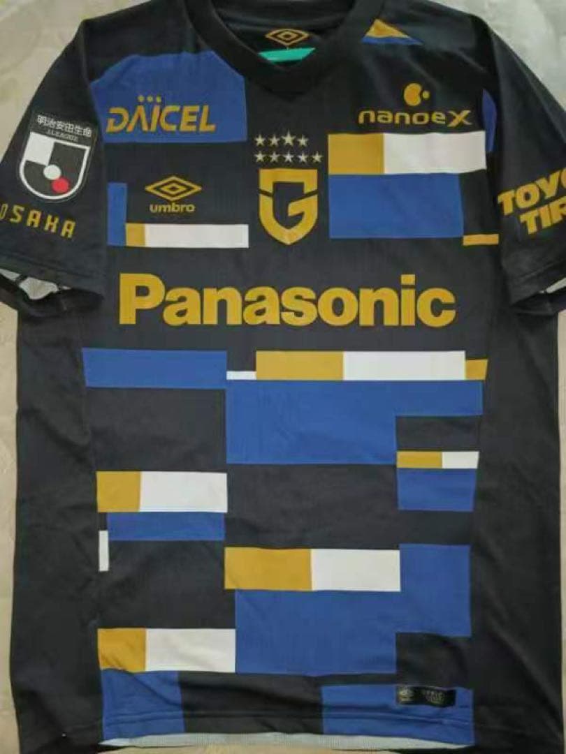 2022ガンバ大阪 J1ファンアラーノ選手 ユニフォーム 47番