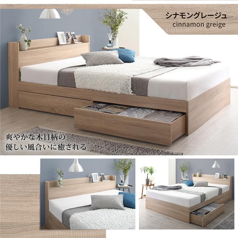 最安値！マットレスなし セミダブルベッド 収納 コンセント 送料込み！ 26