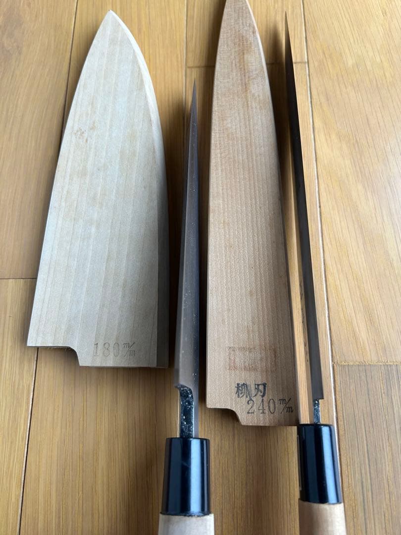 正長作の出刃包丁・柳刃包丁の2本セットです。