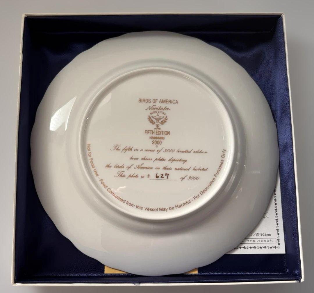 未使用 ノリタケ クリスマスプレート 1997年～2000年 ４枚セット 箱あり