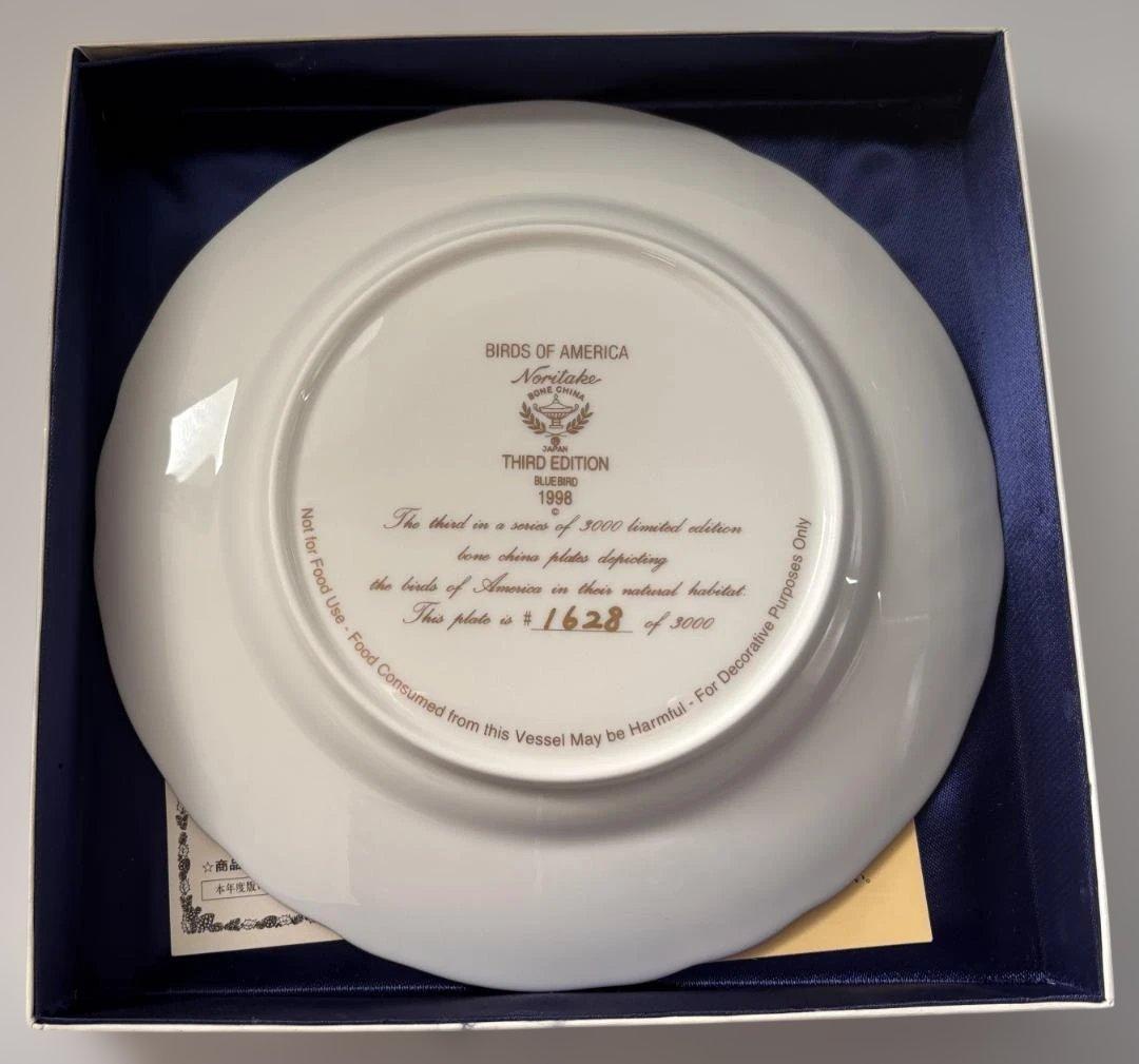 未使用 ノリタケ クリスマスプレート 1997年～2000年 ４枚セット 箱あり