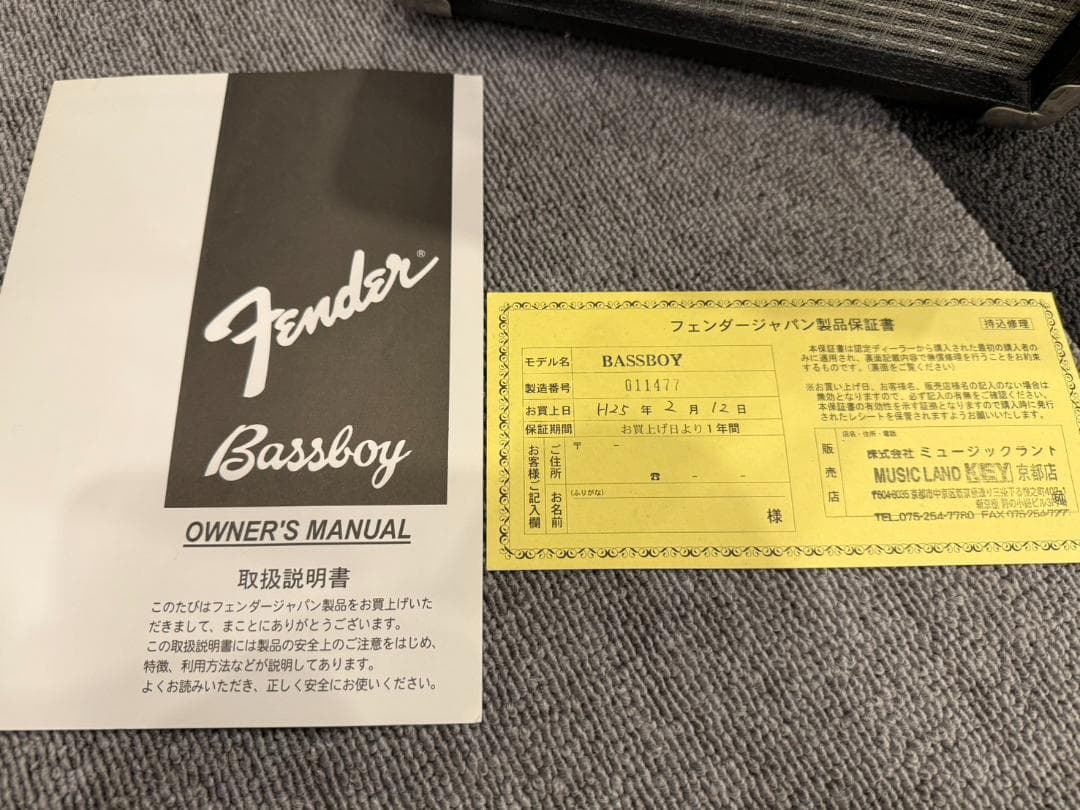 Fender Bassboy ベース用アンプ 小型 ケーブル付き