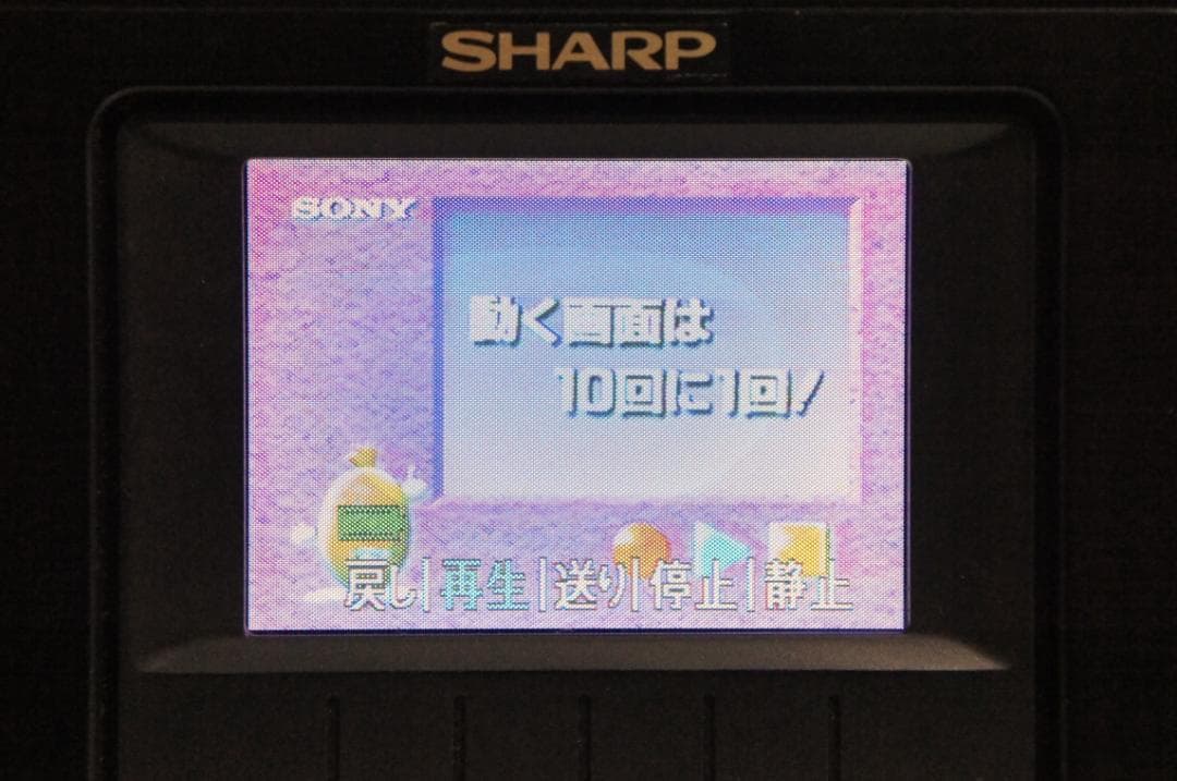 動作品★シャープ　ビデオカメラ 8mm VL EL320　801