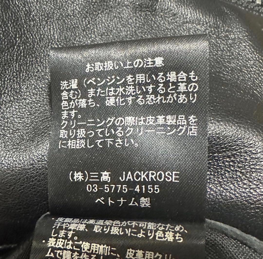 【美品】4(L) ジャックローズ　ダブルライダースジャケット　ラムレザー