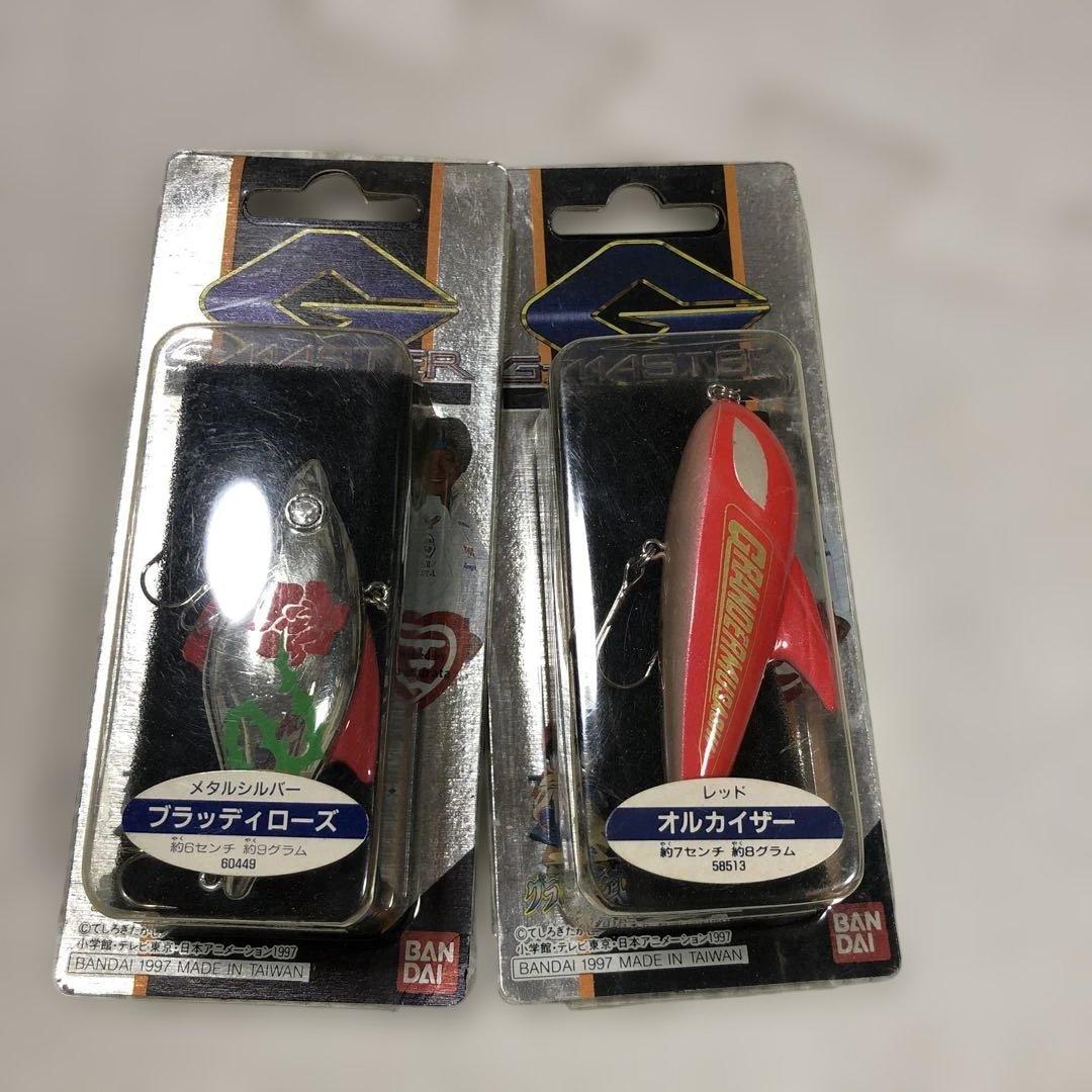 バンダイ、グランダー武蔵ルアー