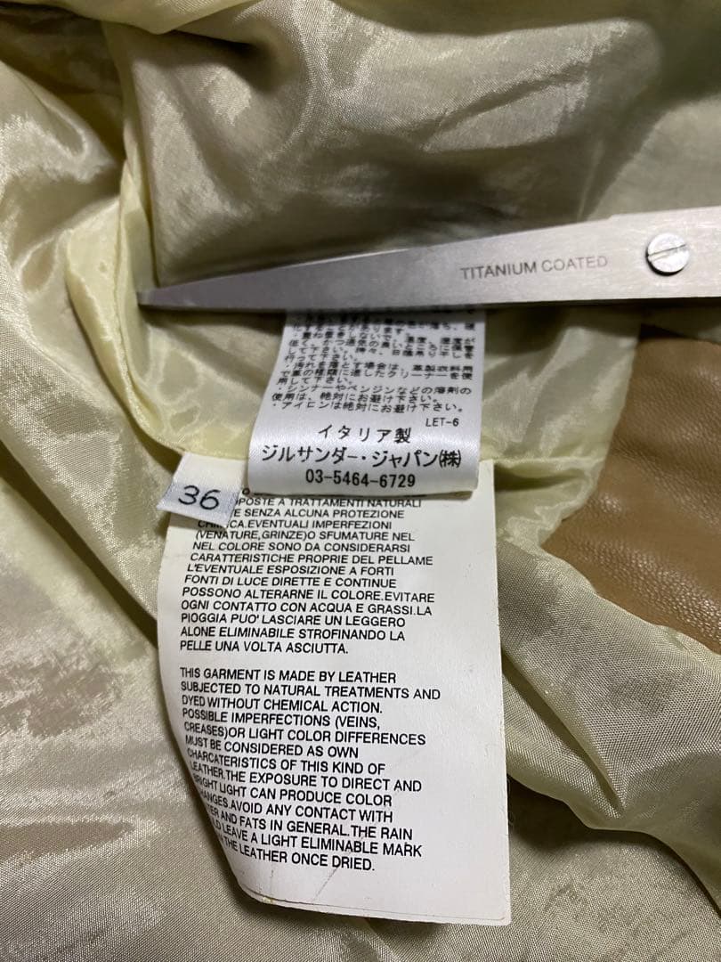 JIL SANDERジルサンダー◆イタリア製◆レディースラムレザージャケット