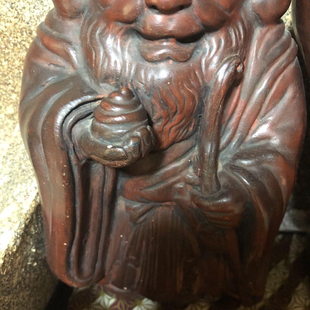 七福神 置物　ペア　セット