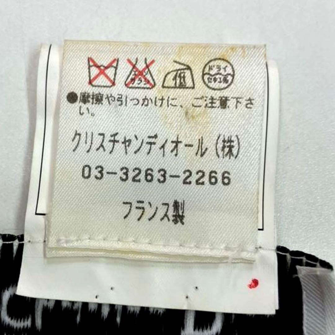 Christian Dior フランス製　シルク100 フレアスカート ミモレ丈