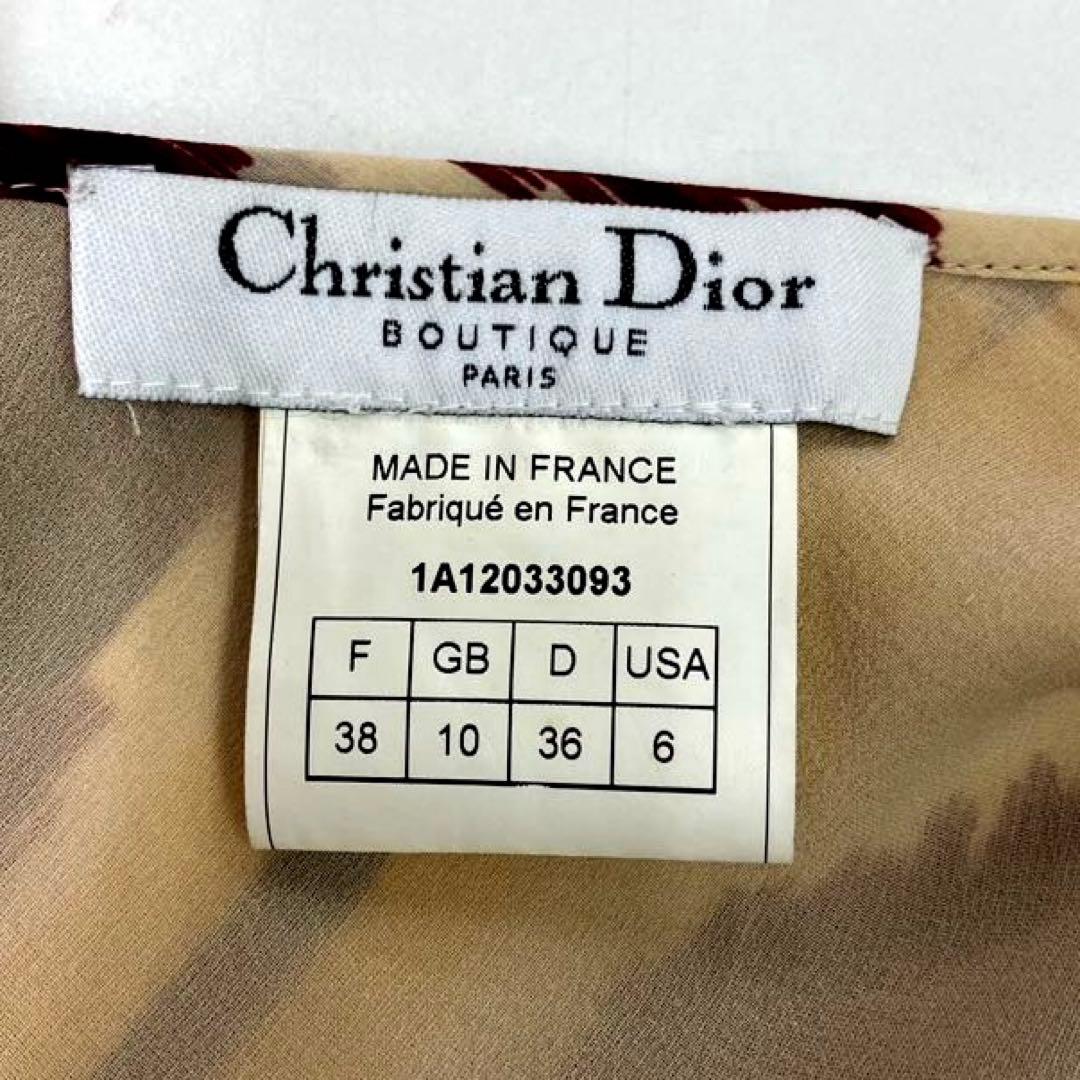 Christian Dior フランス製　シルク100 フレアスカート ミモレ丈