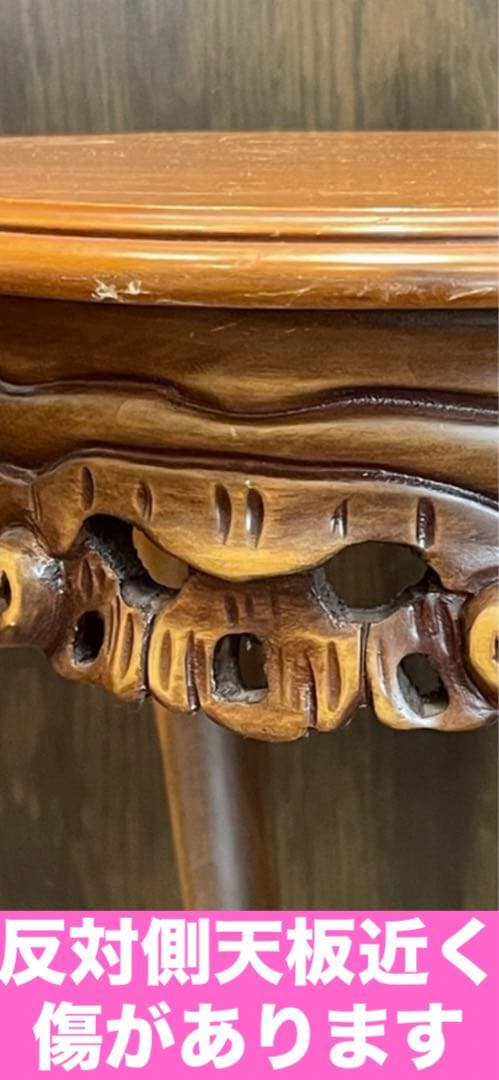 希少♦️最高級 アンティーク♦️猫脚 サイドテーブル♦️彫刻♦️ライトブラウン♦️送料込