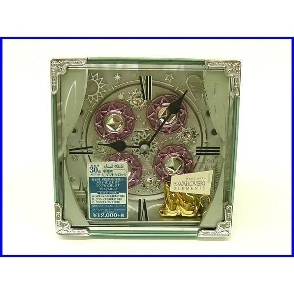 リズムからくり置時計　スモールワールドコスモ　クウォーツ　4RH784RH04